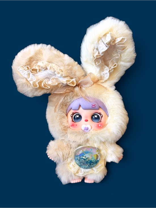 GuaGua Toys Accessories - GuaGua Toys Sugar Rabbit Magic Secret Realm Plush Pendant Cookie Bunny